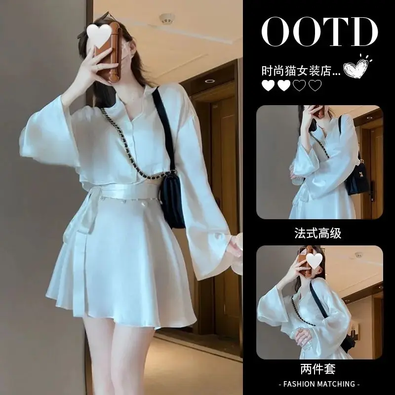 French High-end Long Sleeved Pajamas for Women New Style Internet Celebrity Style Plus Size Home Clothes Short Skirt Casual Set