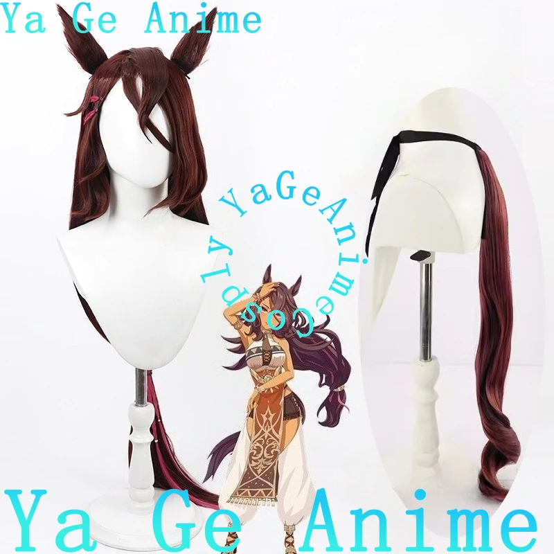 

Ya Ge Косплей Uma Musume Pretty Derby Rigantona Косплей Парик с ушками и хвостом Лошадь Гоночная девушка Игра Реальность Шоу Персонаж Парик