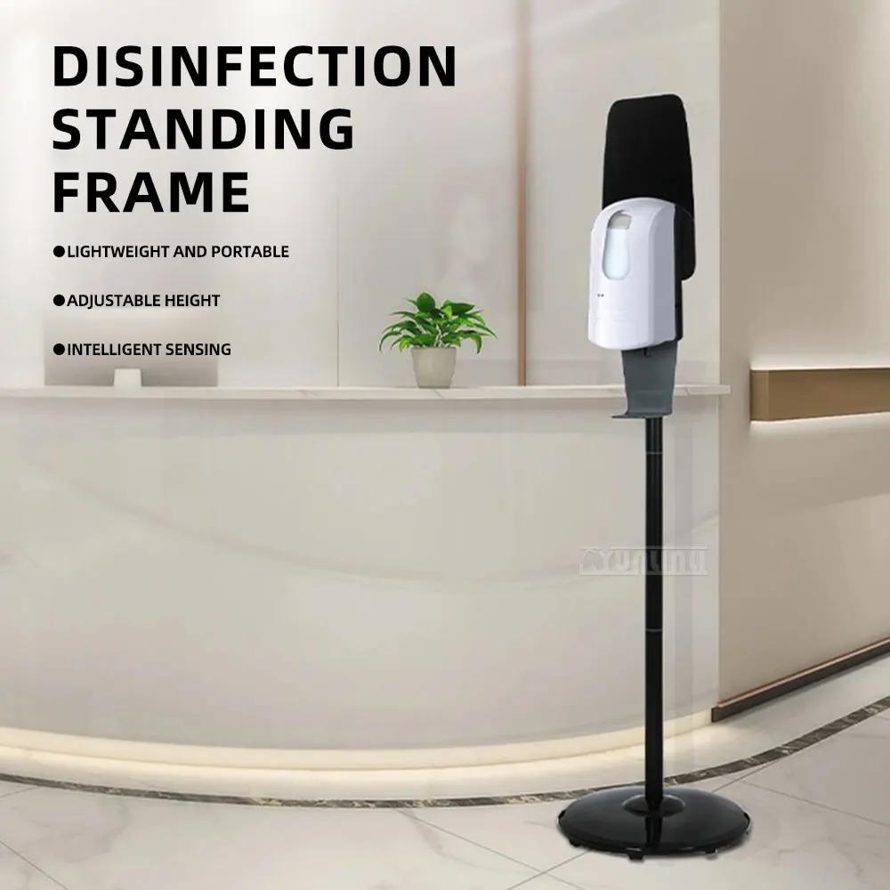 Spray vertical full-automatic hand sterilizer bracket free cleaning machine induction sterilizer