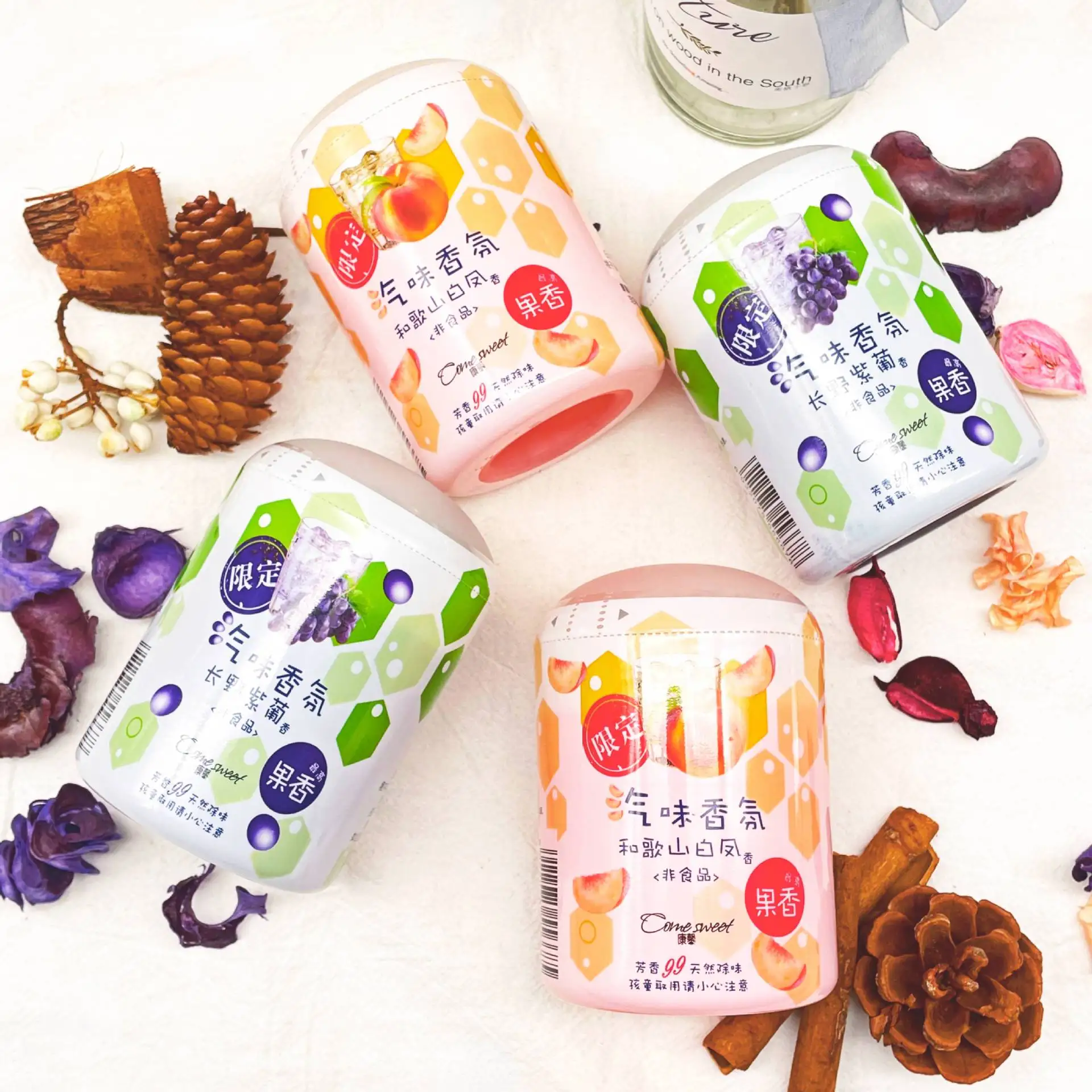 

Household Solid Air Freshener, Perfume, Aromatherapy Air Deodorizer, Solid Fragrance Deodorizer Air Freshener for Homes