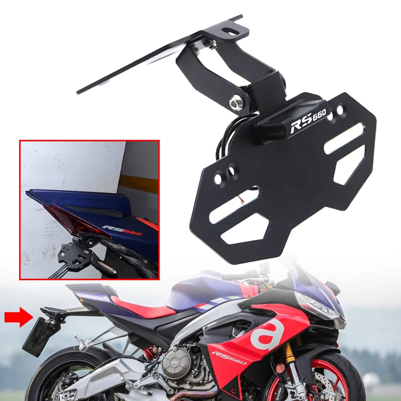 Fit For Aprilia RS660 Tuono 660 RSV4 FACTORY 2021-2023 License Plate Holder Fender Eliminator Registration Bracket With LED