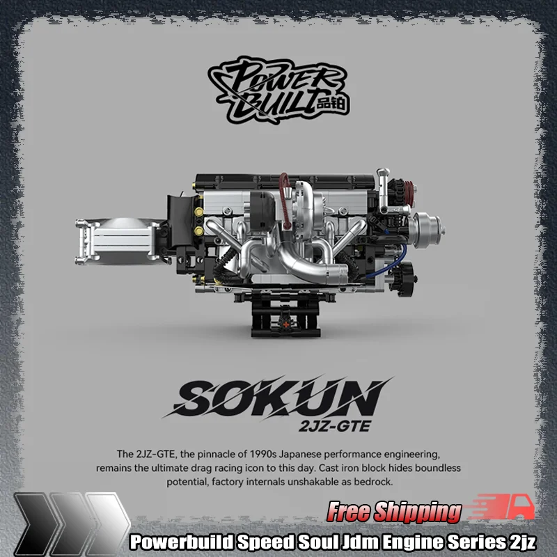 Novo powerbuild velocidade alma jdm motor série 2jz conjunto de tecnologia montagem bloco de construção elétrico modelos brinquedos das crianças presentes