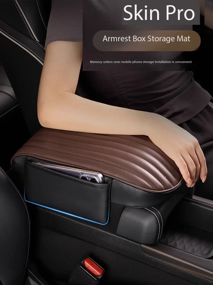 

High Quality New Armrest Box Cushion For cute car accessories Car decorating Cushion Memory Foam Armrest Pad Car Central mat