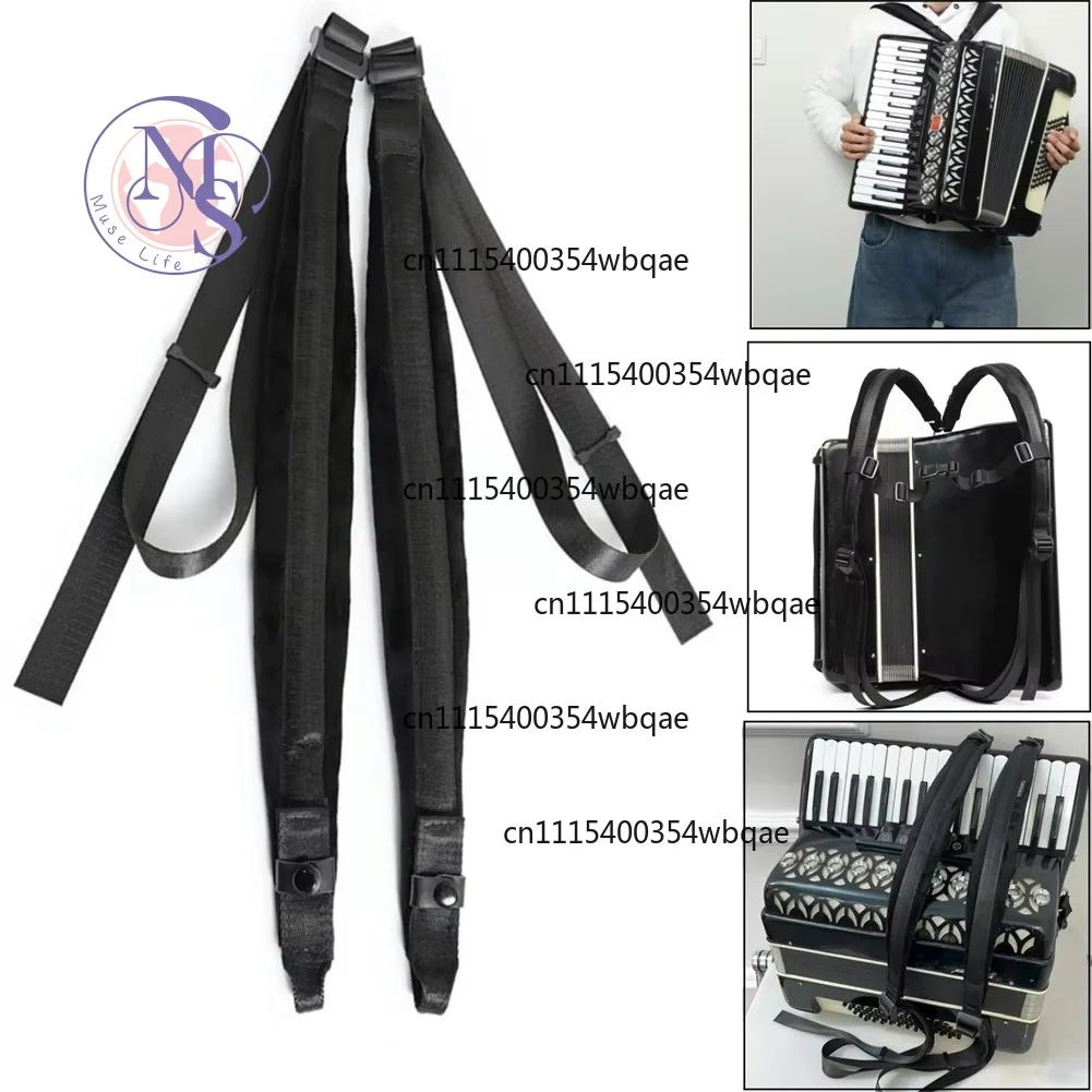 ZOCI- 1Pair Soft Nylon Accordion Shoulder Strap With Adjustable Buckle Suitable For 8-120 Bass Accordion