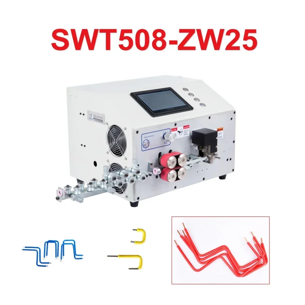 SWT508-ZW25 7 Inch Touch Screen Double Head Computer Automatic Wire Stripping and Bending Machine Stripper PVC AWG38 To AWG3