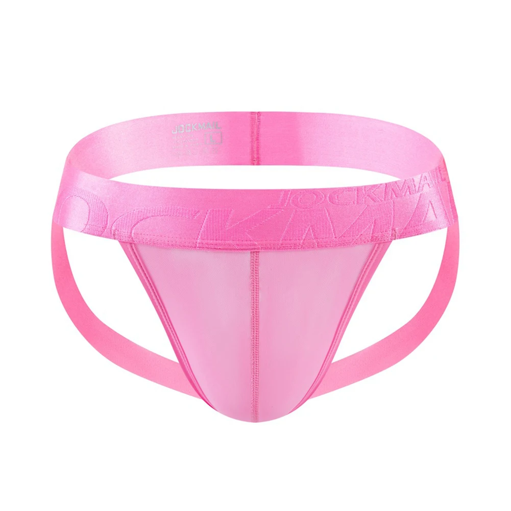 

Comfortable Underwear For Night For Sleep Ice Silk Underwear Men Briefs Breathable Low Waist Nightwear Sexy Lingerie