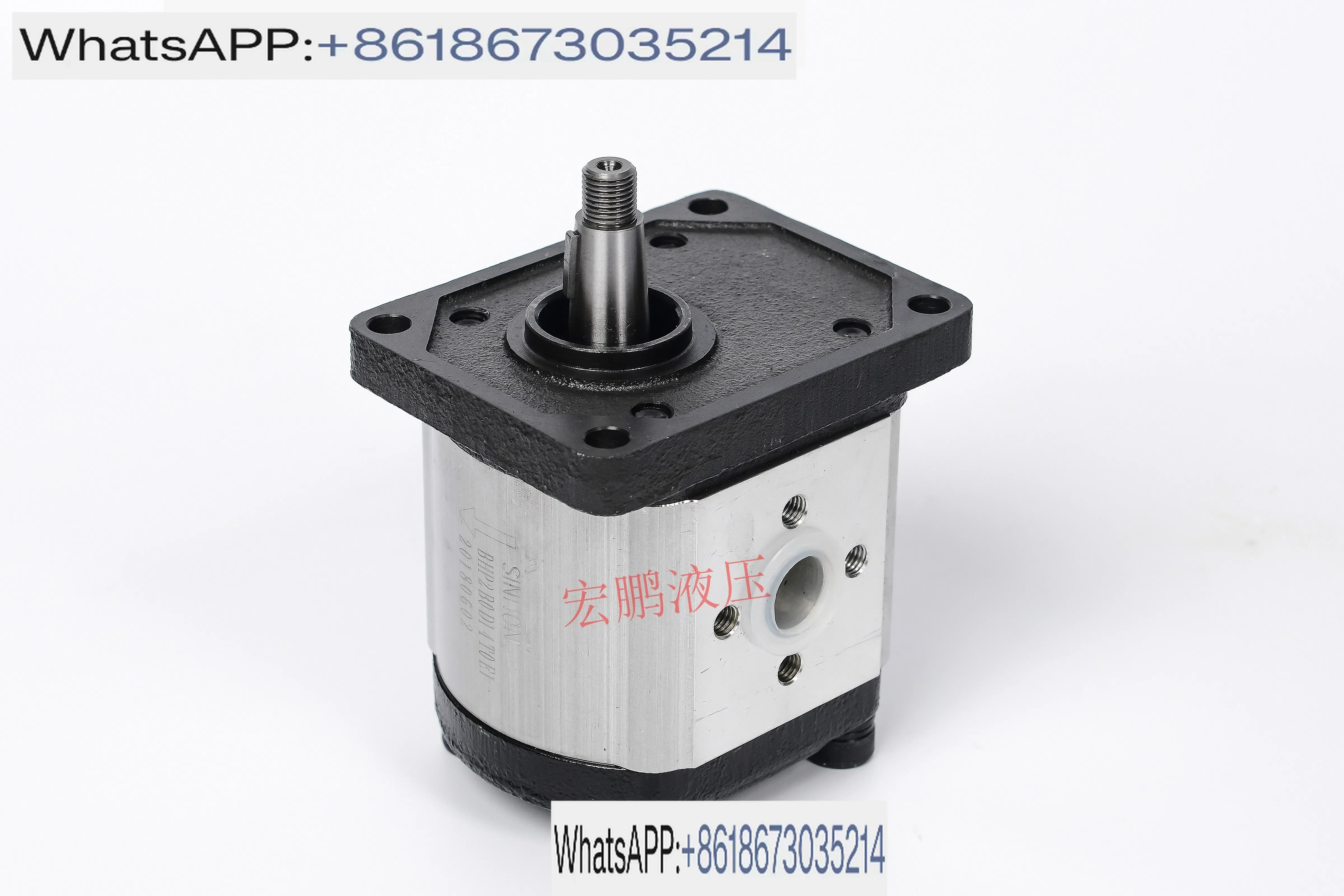 Gear pump oil pump P14 D/G 28P2 replaces sanitation taper