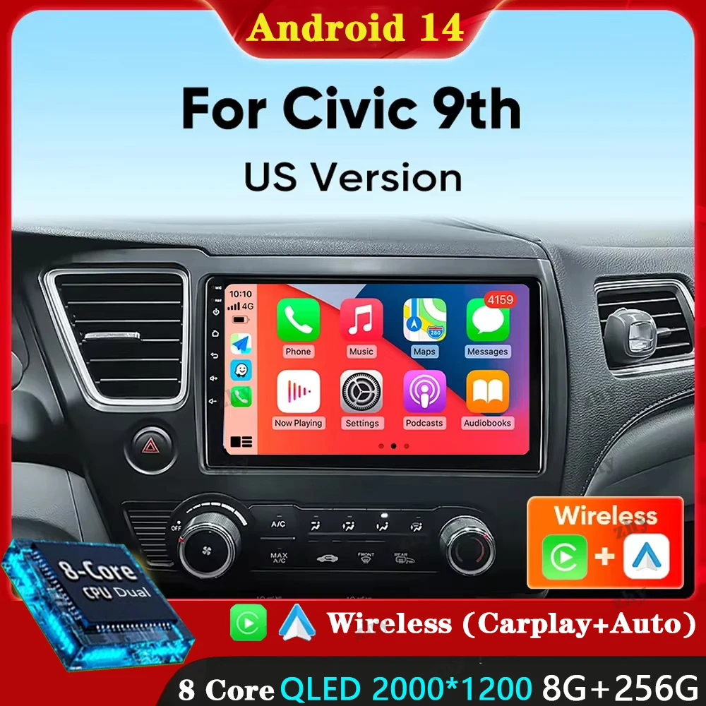 Android 14 Carplay Auto DSP Car Radio For Honda Civic 9 9th US Sender Coupe Carplay Android auto Qualcomm Car stereo Multimedia