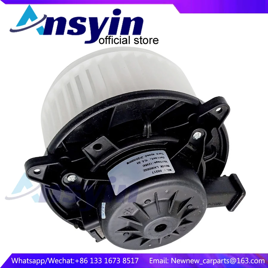 NEW Car AC Air Conditioner Fan Blower Motor 13263279 For Buick Lacrosse Regal Allure Chevy Cruze Malibu 13263279 1581637