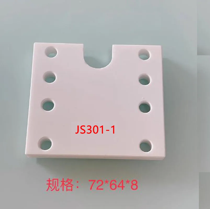 أجزاء لوحة عازل السيراميك JS301 JS302 لوحة عزل Accutex 72*64*8 مللي متر 88*5*18 مللي متر لآلة قطع الأسلاك JIANN SHENG EDM