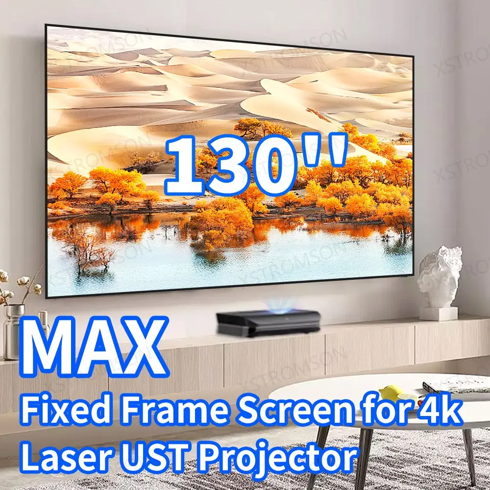 

130 inch PET Crystal CBSP 8K UST ALR CLR Fixed Frame Projector Screen Living Room Ambient Light Rejecting Laser Projector Screen