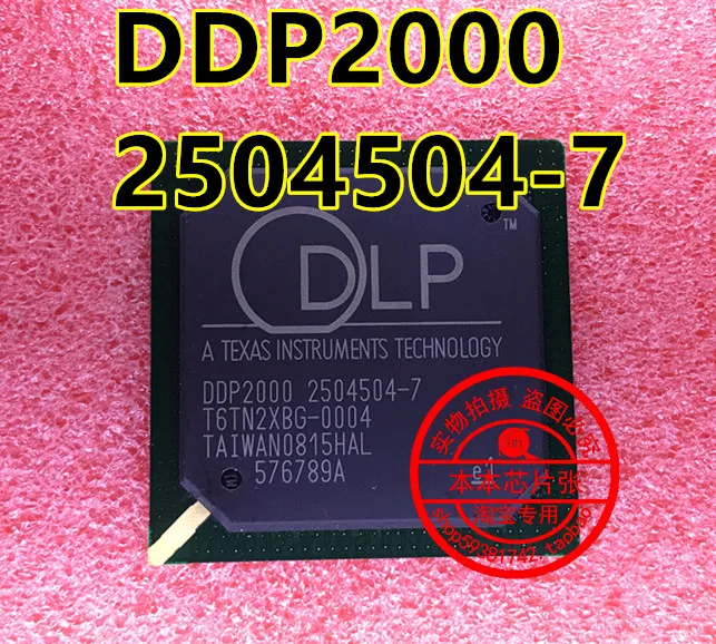 

New Oiginal DDP2000 2504504-7 2504504-6 65 Quality Assurance