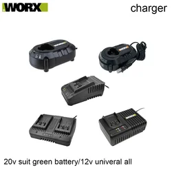 WORX Lithium Charger 12V 20V 2A DoubleOut 2A FanCooling 6A Universal Battery Platform with Multi-Model Charge Protection