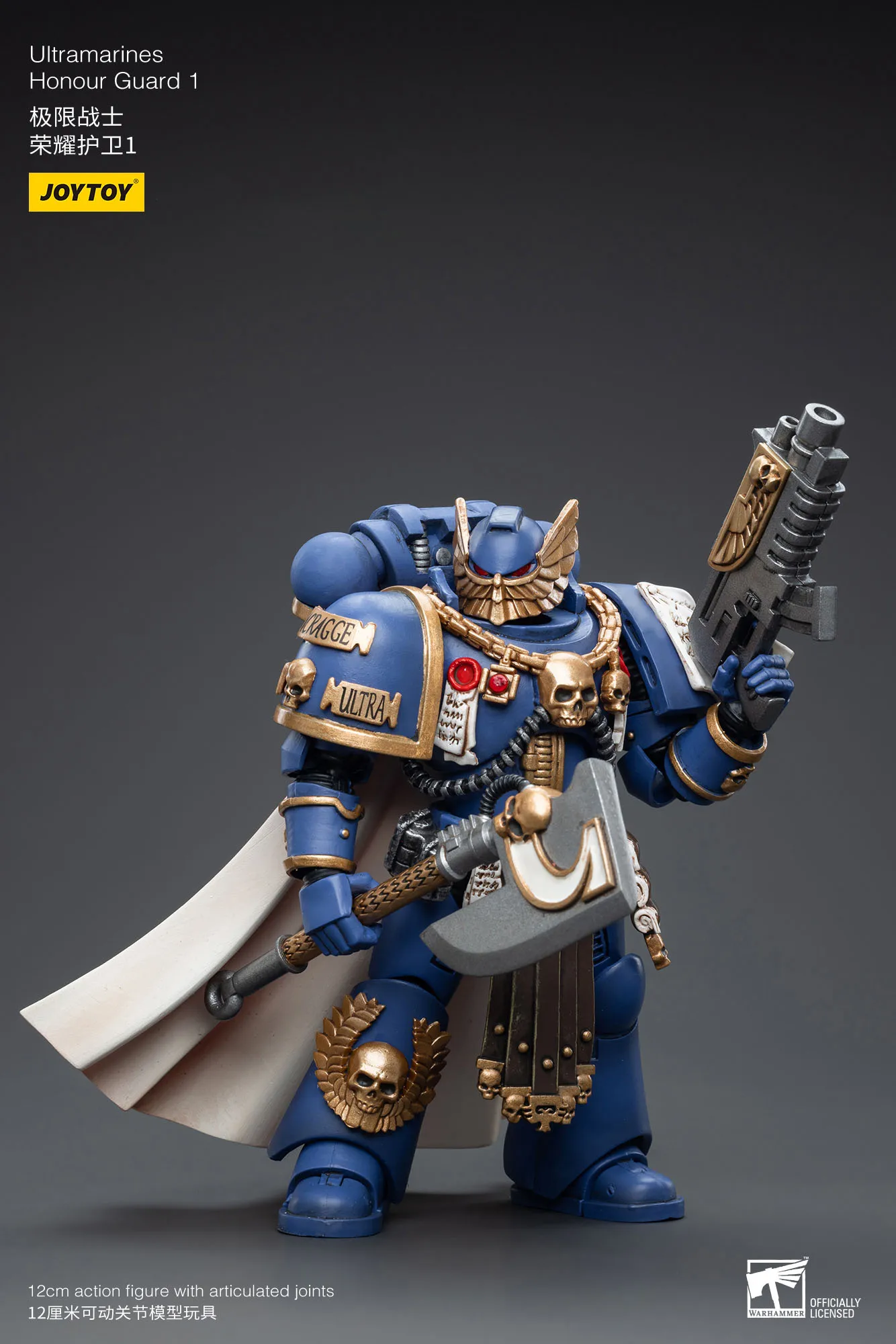 JOYTOY 40K 1/18 Ultramarines Honor Guard figurka gra armia żołnierz figurka lalka Model zabawka do kolekcji