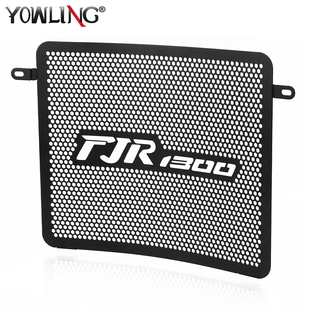 FJR1300 2024-2025-2026 New Radiator Guard Engine For Yamaha FJR 1300 All Models 2006-2023 Motorcycle Cooler Cover Protection
