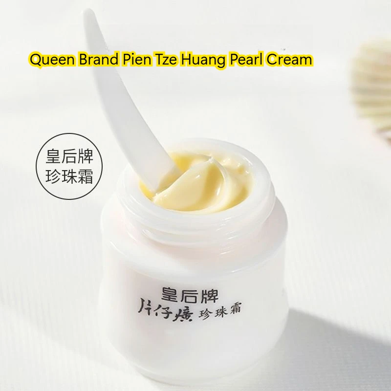 25g Queen Brand Pien Tze Huang Pearl Cream Face Moisturizer Deep Hydrating Dark Spot Fading Acne Oil Control Brightening