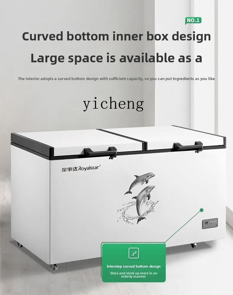 

TQH commercial ultra-low temperature freezer negative 35 ° freezer minus 40 large capacity horizontal seafood refrigerator