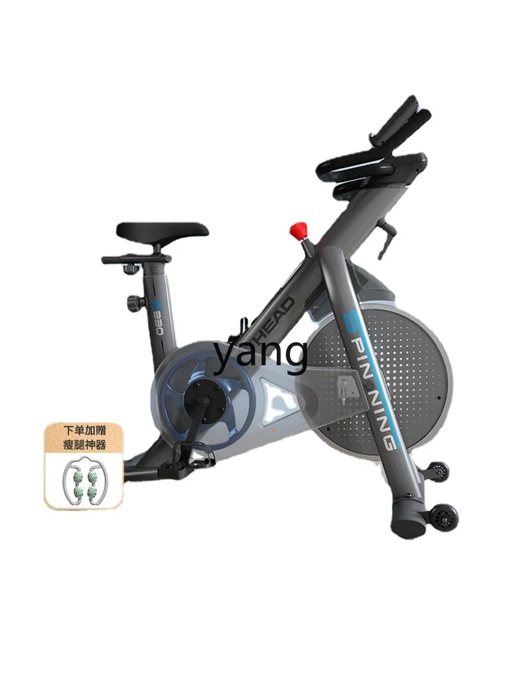 

Yjq Exercise Bike Home Gym Dynamic Small Indoor Fitness Equipment Bicycle