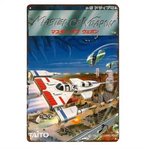 Y1,Master Of Weapon…