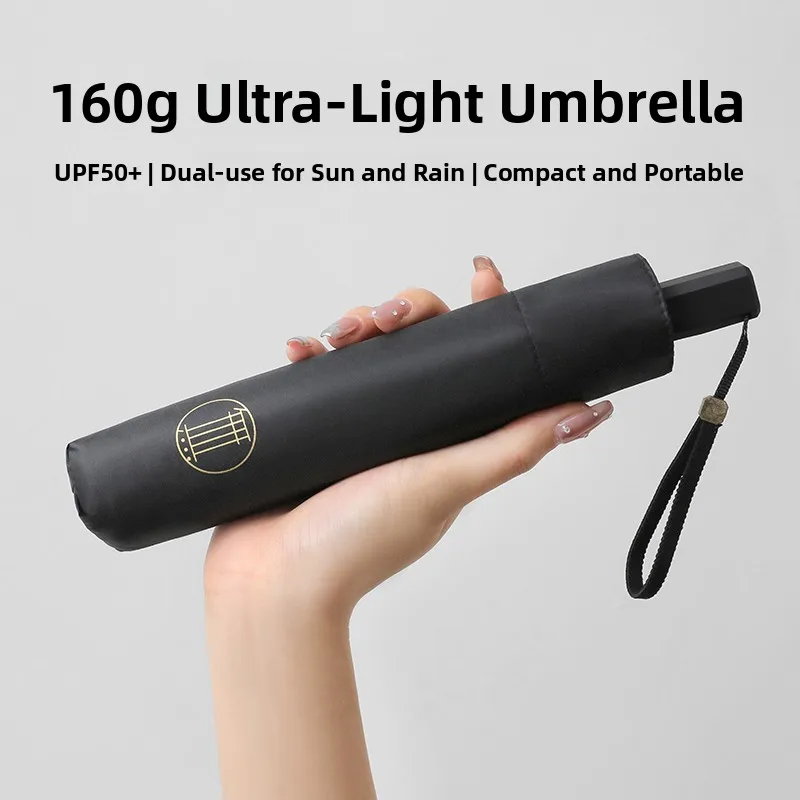 

Ультралегкий зонт от солнца 60 г, с защитой от УФ-лучей, черным клеевым покрытием, однотонный, в японском художественном стиле