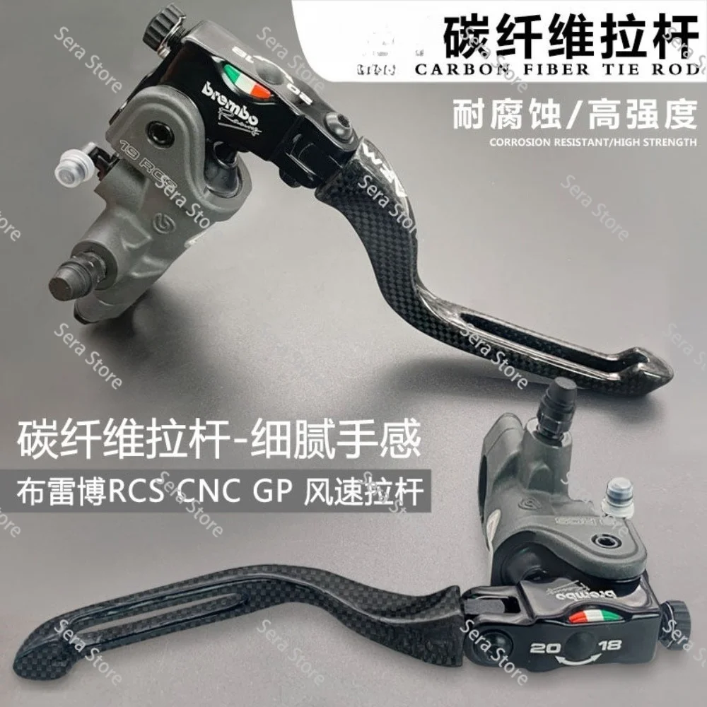 For AEM Carbon Fiber Tie Rod for Cnc/gp/rcs Tie Rod Clutch on Pump Handle