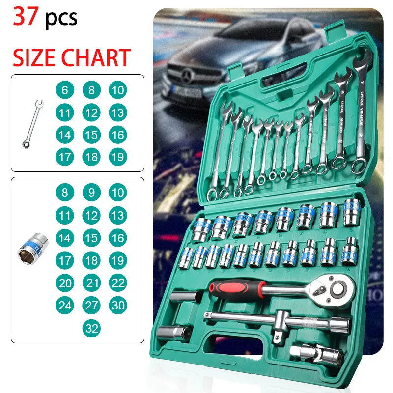 37 Piece Large Flying Sleeve Set Ratchet Wrench Suitable for Automotive Maintenance and Repair Special Universal Tool Set