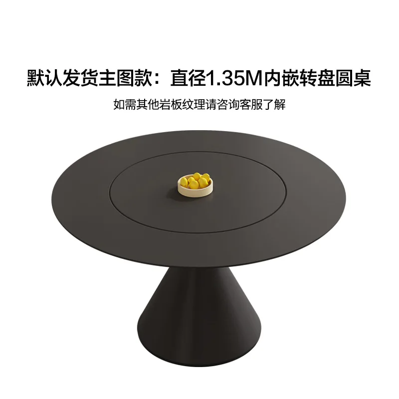 Modern Minimalist Pure Black Round Rock Slab Dining Table High-end Wabi-sabi Style Upper and Lower Built-in Turntable Smal