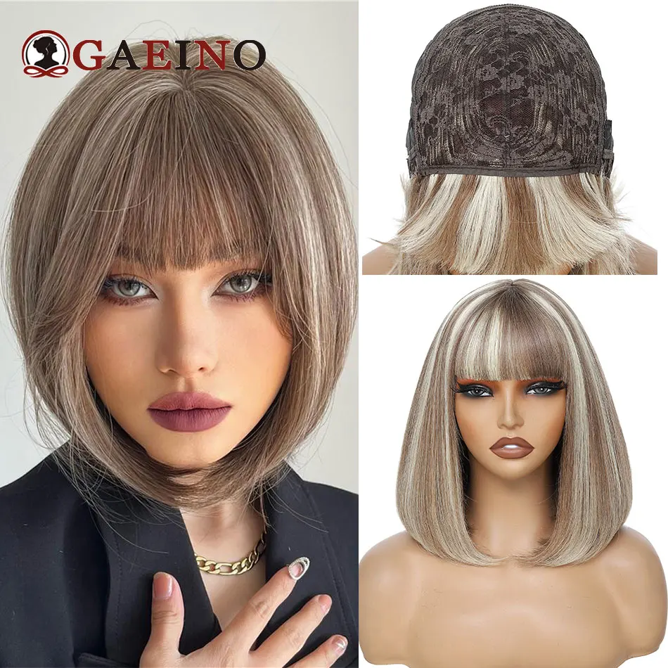 

GAEINO 200% плотность человеческих волос парики для женщин P8-613 прямые волосы боб 100% наращивание человеческих волос парики для модных женщин 10-16"