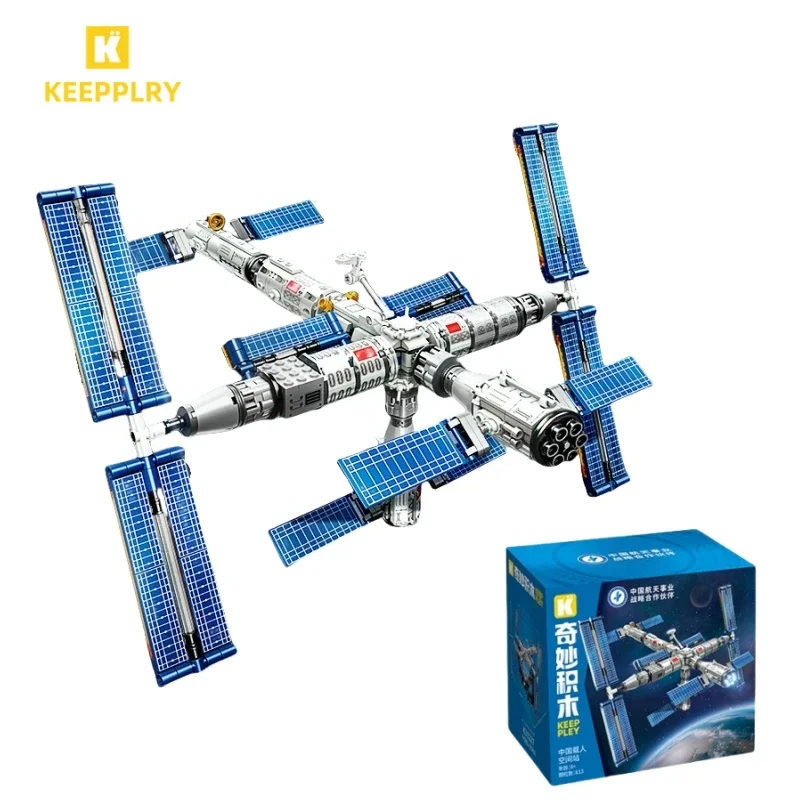 Keeppley Building Blocks Manned Space Station Model Splicing Aerospace Educational Toys Space Ornaments Collection Gift