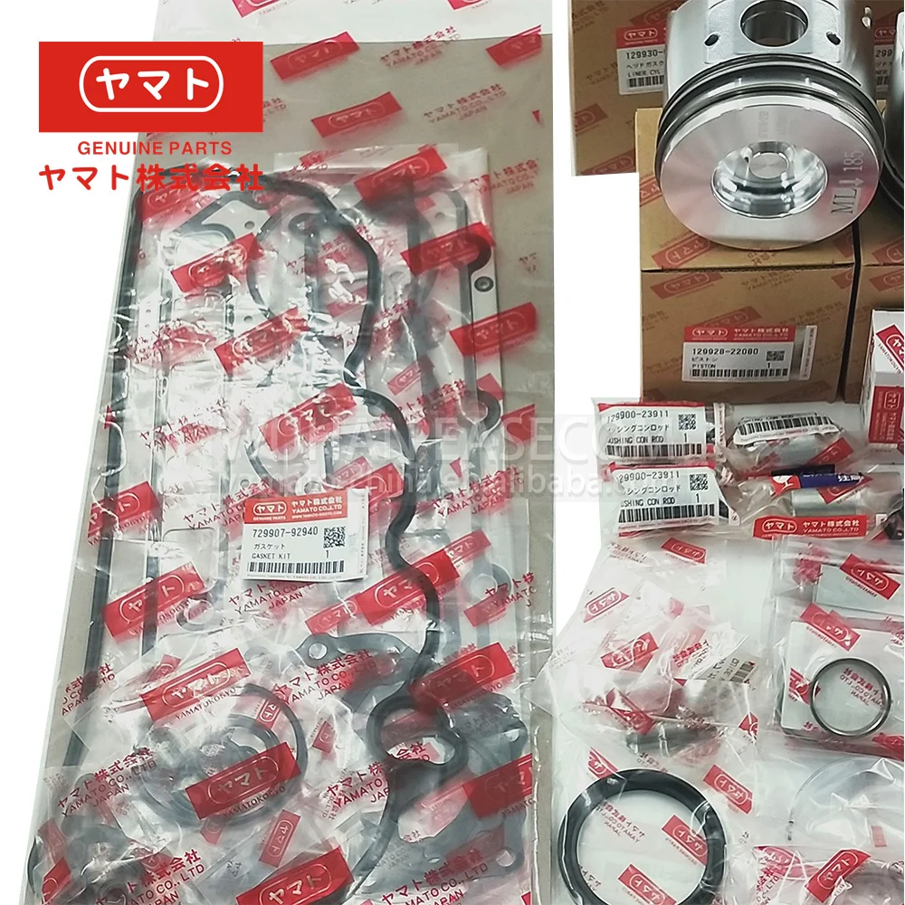 4TNV98 4TNV94 4TNV88 Engine Rebuild Kit 129906-22090 Yanmar Repair Kit for Yanmar Spares Construction Machinery Parts