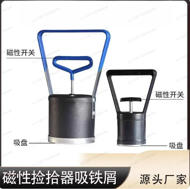 Separator Pickup Tool  Suction Pick-Up Strong  Pick-Up Tool Magnetic Adsorption Tool