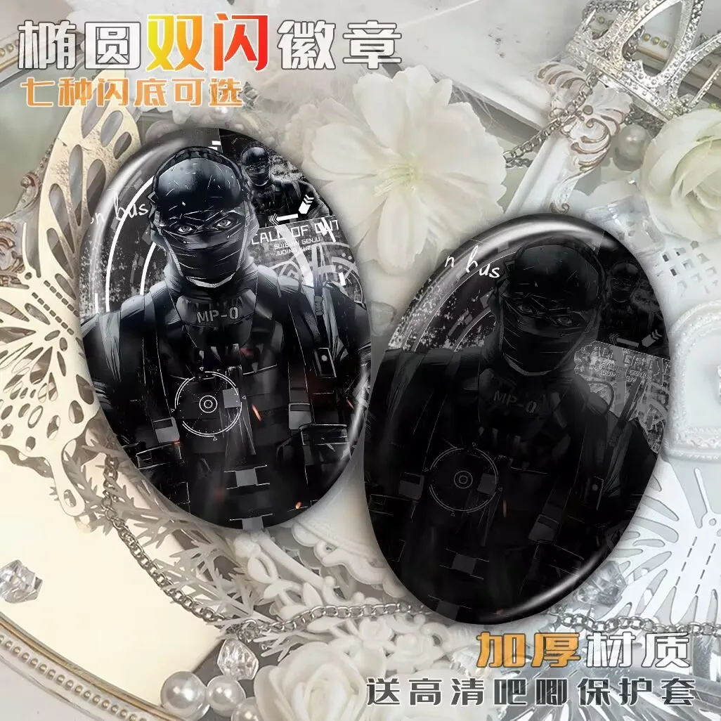 "콜 오브 듀티" 및 "고스트 키건 코니그" 타원형 반사 바 수집용 생일 선물 실버 양파 배지