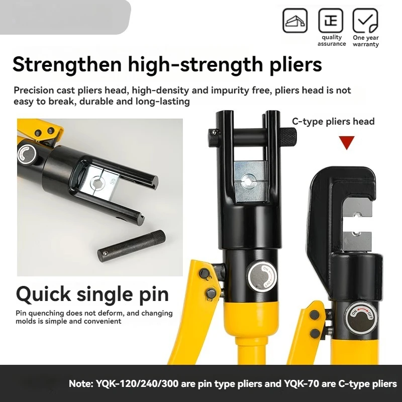 一体型手動油圧プライヤーワイヤー押すための銅アルミノーズワイヤープライヤー家庭用油圧ツール