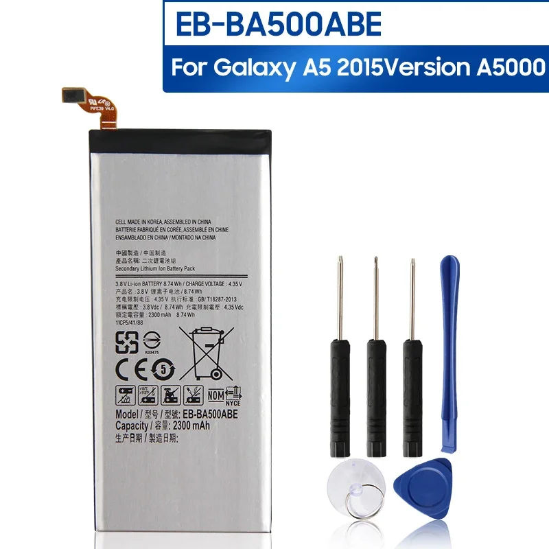 

NEW Replacement Phone Battery EB-BA500ABE For Samsung GALAXY A5 2015 Version 2300mAh