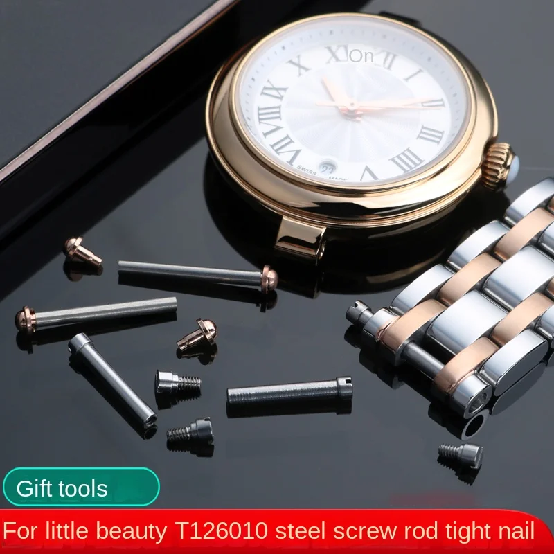 For Tissot T126010 Bracelet Shaft Bellissima T126010 Screw Rod T126 Watchband belt Leather/Metal Steel Strap Connection Rod