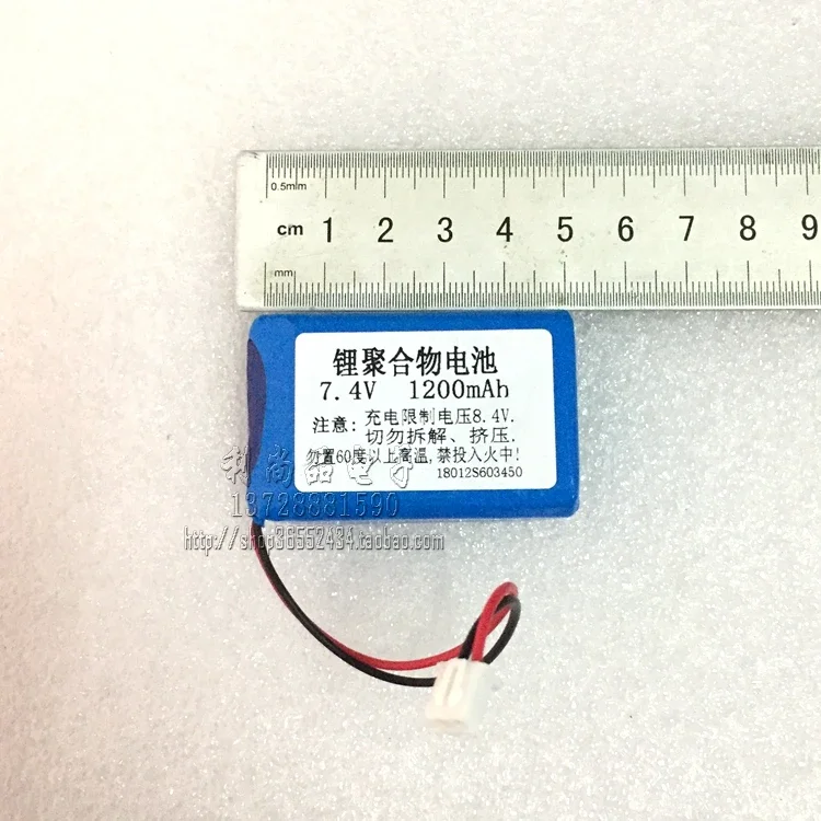 Głośnik z baterią litowo-polimerową 7,4 V, pozytywka odtwarzacza, maszyna do opowieści 1200 mAh