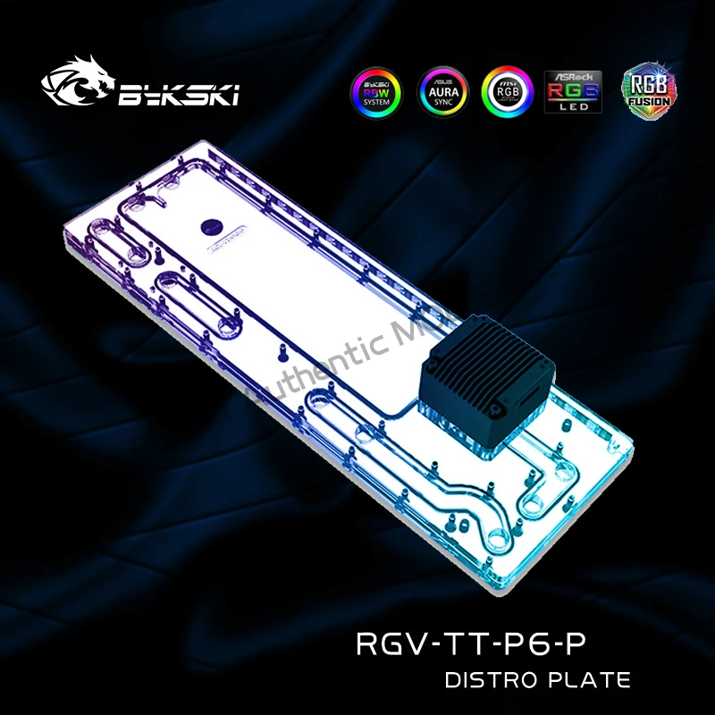 Bykski Core P6 TG Case Distro Plate – Die perfekte Lösung für präzise Wasserkühlung im PC-Case