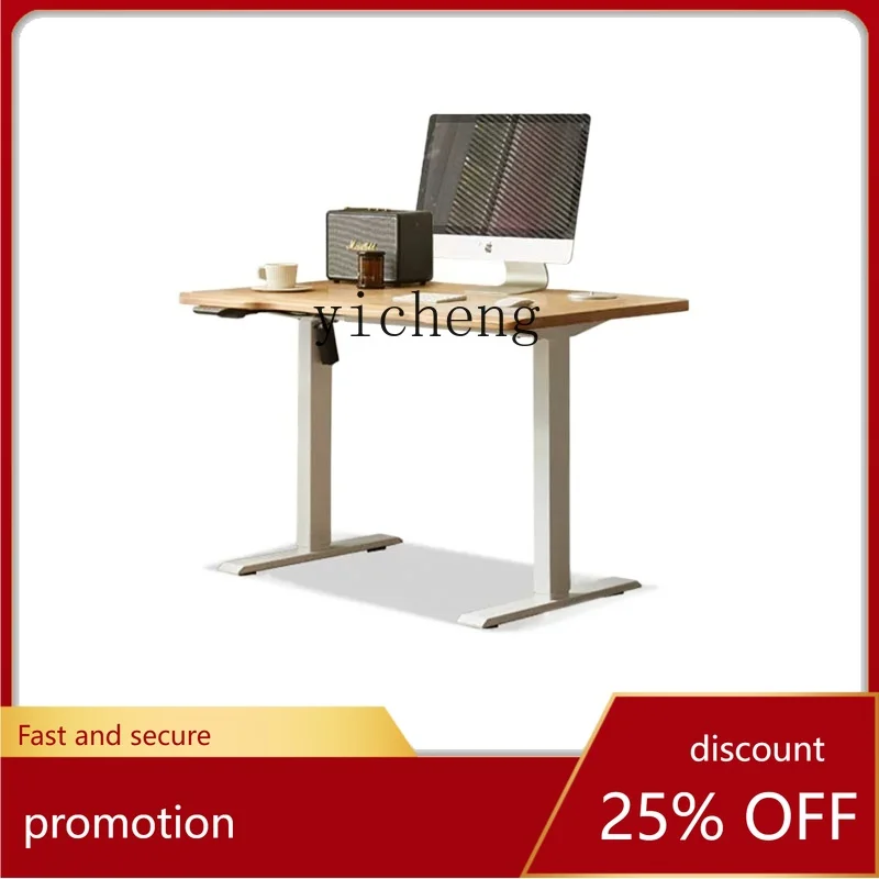

CZ Solid Wood Electric Lifting Desk Computer E-Sports Desk Study Desk Workbench Home