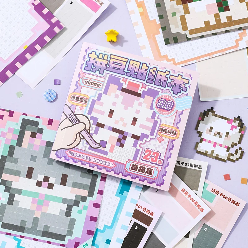 Mr. Paper 23 pièces livre d'autocollants de perles de pixels 3.0-fournitures de Journal de pixels 3D, décor de Collage de haricots créatifs, autocollants de papeterie amusants