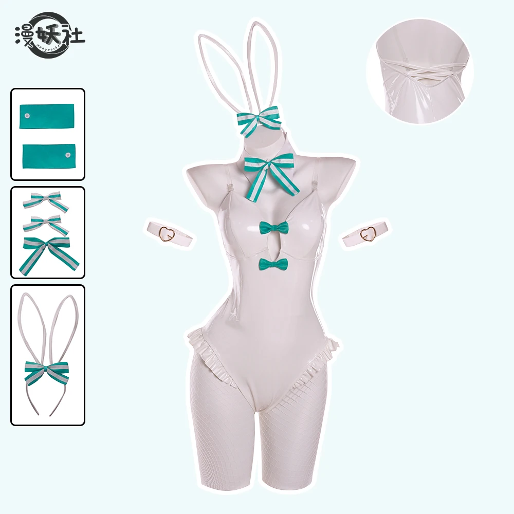 Mikuu-Disfraz de chica conejito blanco de artista Rurudo para mujer, traje de conejita Sexy de cuero elástico, monos blancos y verdes