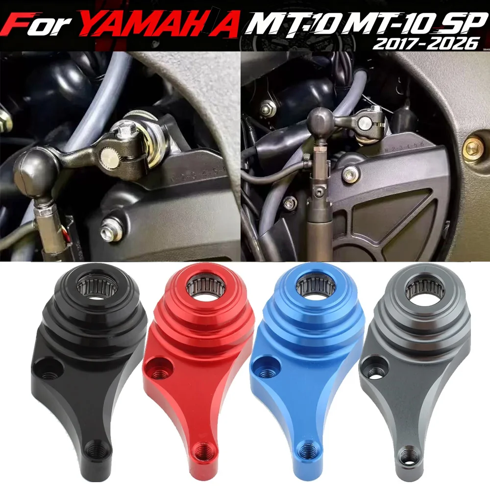 R1/R1M/R1S 15-22 Motorcycle Gear Shift Stabilizer Bracket Shifting Support Holder For YAMAHA MT10 MT 10 MT-10 SP 2017-2025 2026