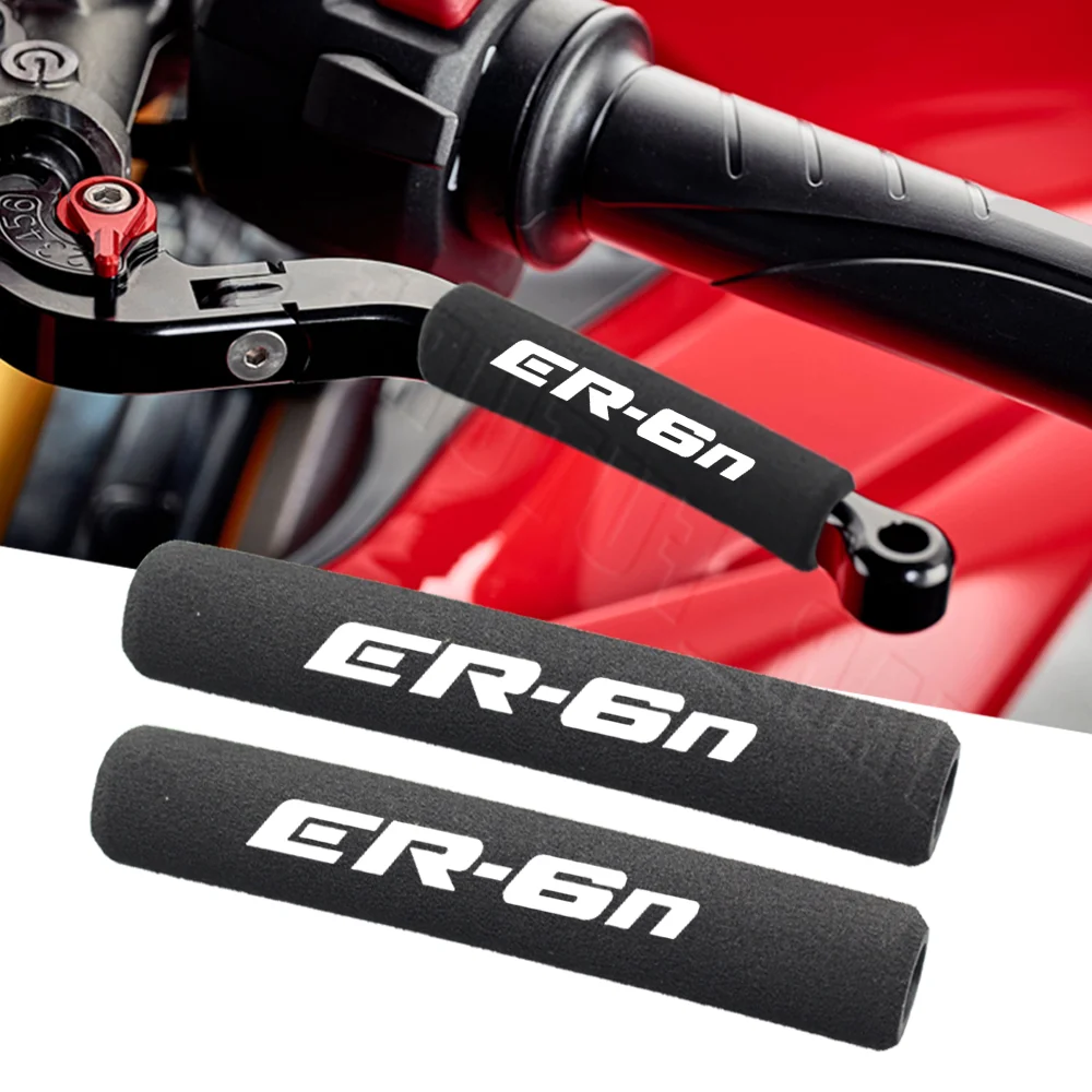 ​For ER-6N ER-6N  2021 2022 2023 2024 2pc Motorcycle brake handle cover anti slip cotton protective cover