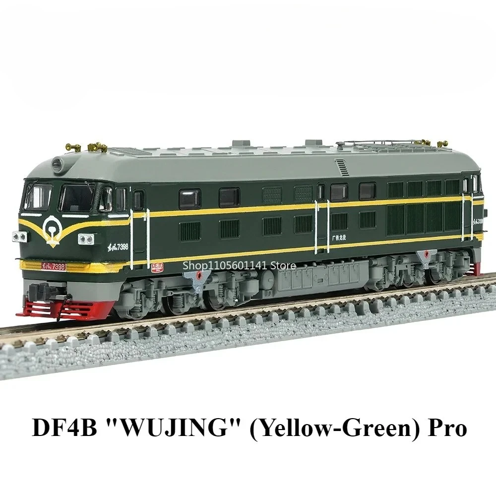 Changming N-schaal simulatietreinmodel DF4B Pro treinmodel Dreamer-serie, verzameling, speelgoed voor volwassenen, drie modellen beschikbaar