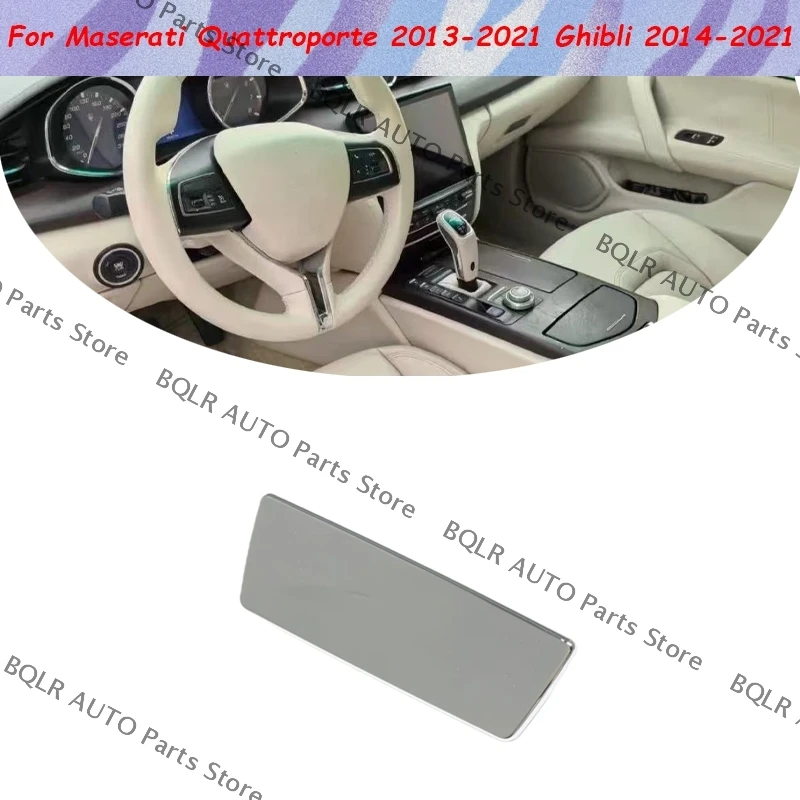 

Для Maserati Quattroporte 2013 2014 2015 2016-2021 Ghibli 2014 2015 2016 2017-2021 хромированная ручка ящика перчаточного ящика 673005415