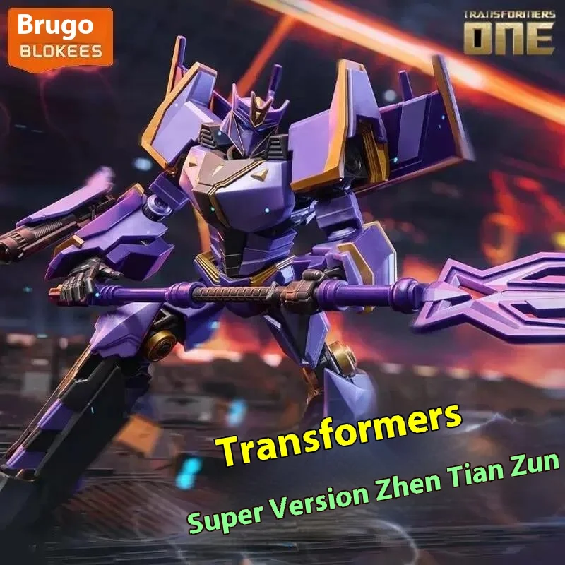 재고 있음 Blokees Transformers One 클래식 클래스 The Fallen Megatronus Prime 조립 피규어 이동식 모델 액션 피규어 선물