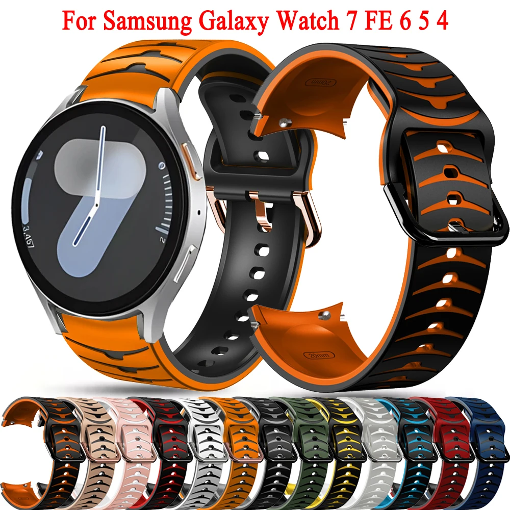 Silicone Band For S… - image