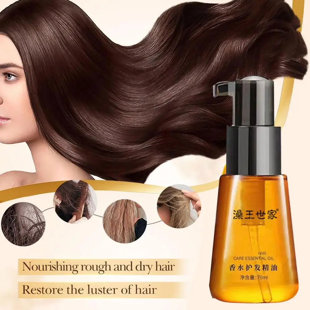 Huile essentielle anti-chute de cheveux marocaine, produit de soin des cheveux, améliore la qualité, répare les cheveux secs, 70ml, R1D9