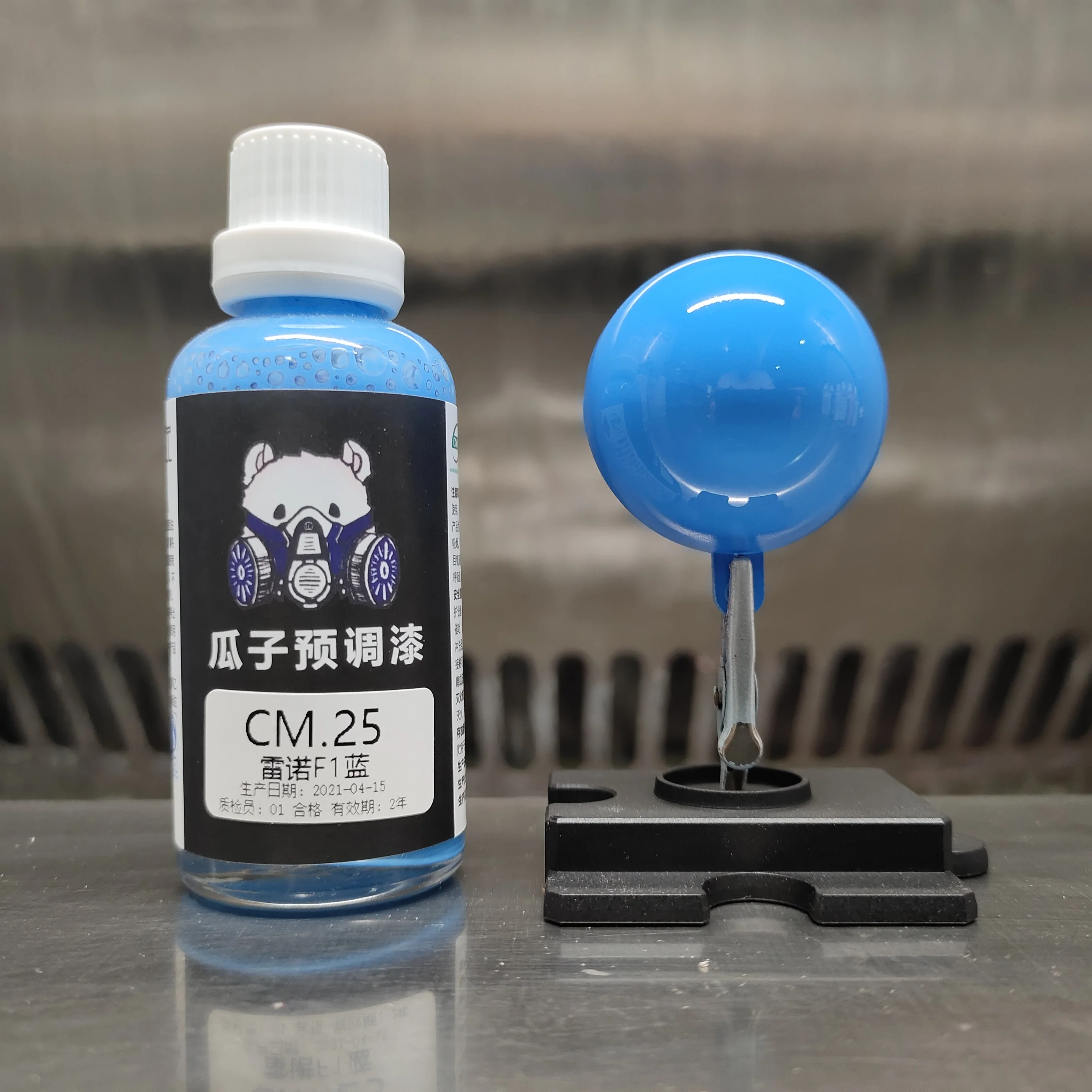 Lacquer Paint  F1 Blue Oiliness Model Coloring Spray Preset No Need TO Dilute 50ML DIY CM.25