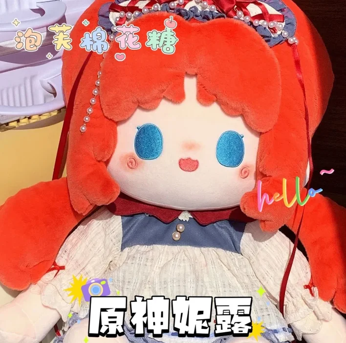 

Genshin Impact Nilou Game Аниме Косплей Плюшевая хлопковая милая сменная одежда для тела Кукла Одеваются игрушки Подушка 40 см