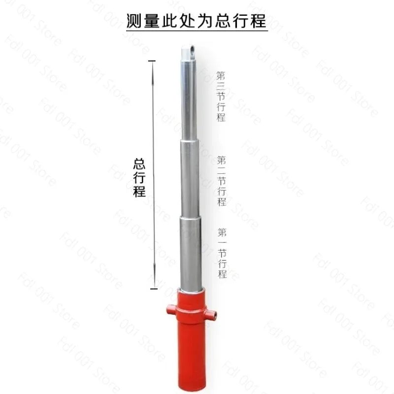 Multi Stage Hydraulic Cylinder for Agricultural Tractor Tricycle Dump Truck Conversion